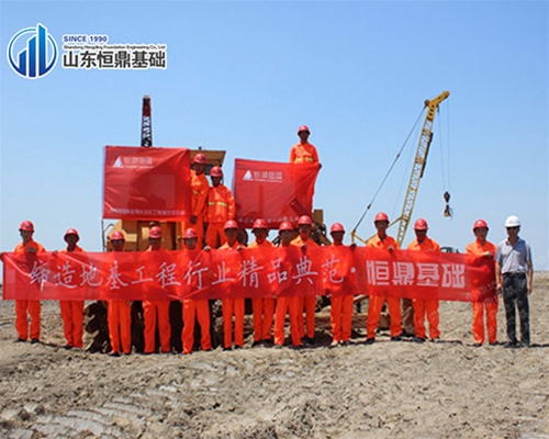 河北渤海港口10萬噸-天海水淡化項目降水聯(lián)合強(qiáng)