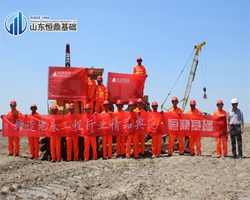 河北滄州渤海港10萬噸、天海水淡化項目夯工程